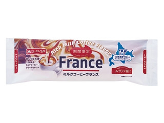 YKベーキング ミルクコーヒーフランス