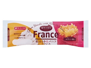 YKベーキング 紅はるか＆バニラフランス