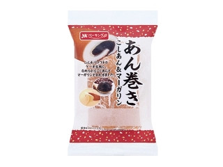 YKベーキング あん巻き こしあん＆マーガリン