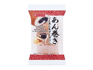 YKベーキング あん巻き こしあん＆マーガリン