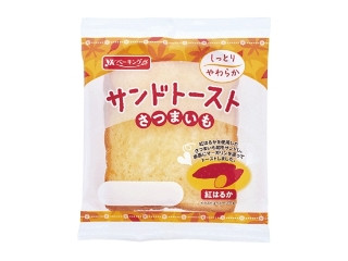「Hitoshi Shibutani」さんが「食べたい」しました