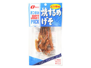 「なとり ジャストパック まるごとあたりめ」の商品情報