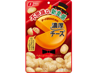 なとり 濃厚チーズ