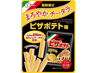 なとり まろやか チータラ ピザポテト味