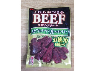 なとり THEおつまみBEEF 厚切ビーフジャーキー（なとり