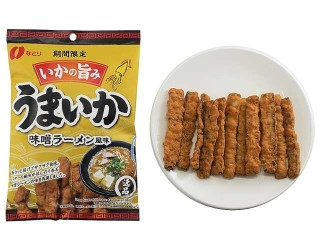 「もぐちゃか」さんが「食べたい」しました