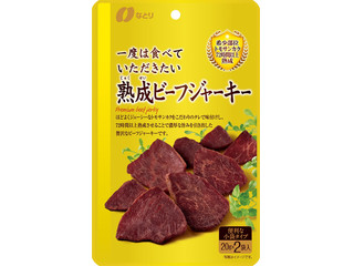 栄養価も旨みも逃がさずギュッと凝縮❣ビーフジャーキーも作れる❤フードドライヤー 栄養価も旨みも逃がさずギュッと凝縮❣ビーフジャーキーも作れる