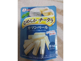 「タピオカミルクティー」さんが「食べたい」しました
