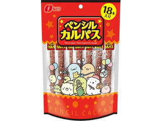 なとり ペンシルカルパス