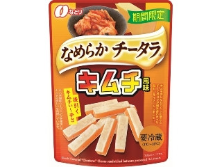 なとり なめらか チータラ キムチ風味