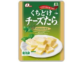 「ライム７５」さんが「食べたい」しました