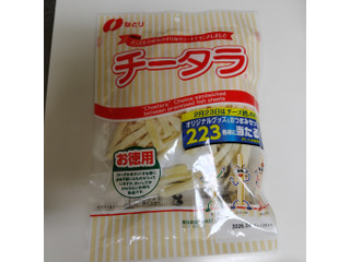 なとり チータラ徳用