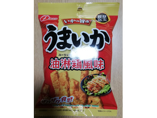 なとり うまいか 油淋鶏風味