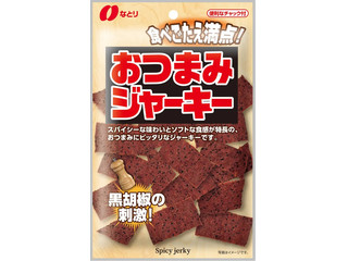 なとり おつまみジャーキー