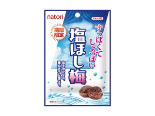 なとり 塩ほし梅