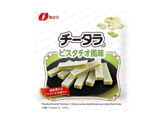 マイナット たいへんだ！バナナチップスが丸まっちゃった（マイナット