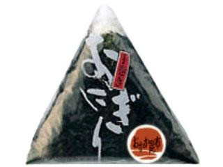 高評価 ほっともっと おにぎり おかか昆布 食 製造終了 の口コミ 高評価 ほっともっと おにぎり おかか昆布 食 製造終了 の口コミ