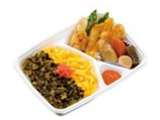 高評価】ほっともっと 高菜弁当(製造終了)の口コミ・評価