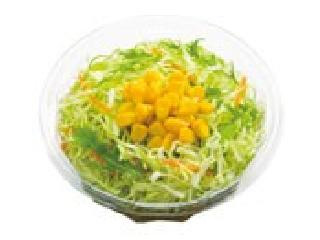 高評価 ほっともっと 90サラダ 野菜 製造終了 の口コミ 評価 高評価 ほっともっと 90サラダ 野菜 製造終了 の口コミ 評価