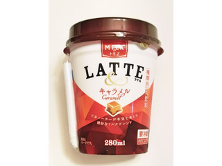 中評価】サントリー クラフトボス ポケットラテ カフェモカの感想