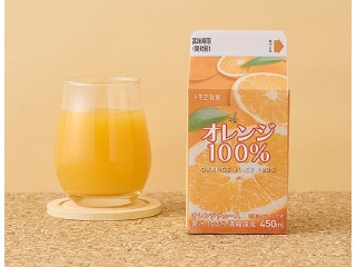 「ICEちゃん」さんが「食べたい」しました