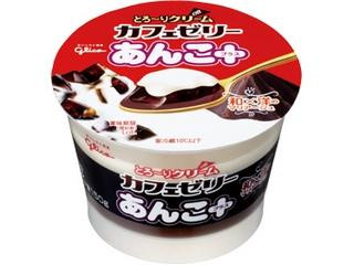 江崎グリコ とろ～りクリームonカフェゼリー あんこプラス（江崎