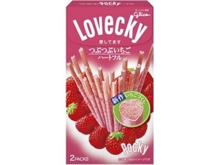 高評価】江崎グリコ つぶつぶいちごポッキー 箱7本×3(製造終了