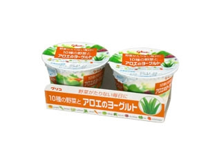 江崎グリコ 10種の野菜とアロエのヨーグルト（江崎グリコ）乳製品