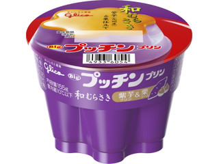 グリコ Bigプッチンプリン 和むらさき