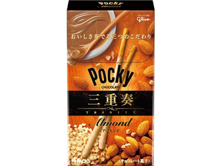 ポッキー アーモンド　100個 江崎グリコ アーモンドクラッシュポッキー - たにぽんとタニホの