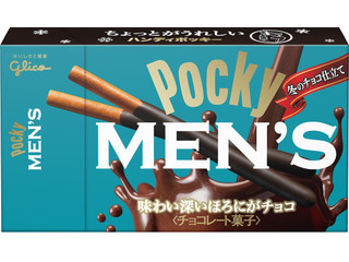 江崎グリコ ハンディポッキー メンズ（江崎グリコ）クチコミ14件・評価