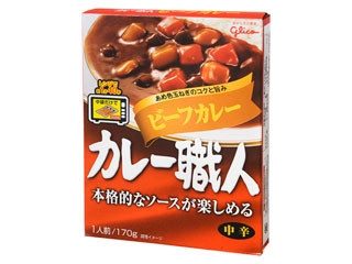 江崎グリコ カレー職人 ビーフカレー 中辛