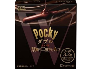 江崎グリコ ポッキーダブル ショコラ（江崎グリコ）クチコミ38件・評価