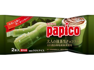 パピコ Amazon.co.jp: Ezaki Glico Papico Multi Pack, 15.9 fl oz (450 ml) x