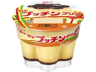 Bigプッチンプチン クリスマスパッケージ