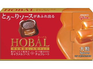 中評価】江崎グリコ HOBAL キャラメルの感想・クチコミ・商品情報
