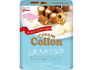 江崎グリコ クリームコロン 大人のミルク