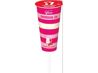 中評価】江崎グリコ セブンティーンアイス ストロベリーミルクの感想