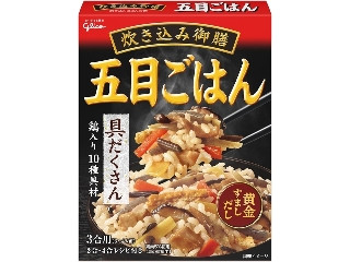「にゃゆん」さんが「食べたい」しました