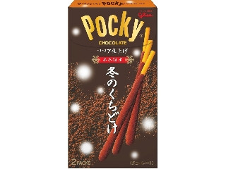 江崎グリコ ポッキー 冬のくちどけ ココア仕上げ（江崎グリコ