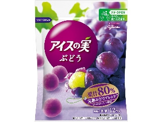 「renka7」さんが「食べたい」しました