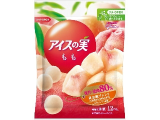 「renka7」さんが「食べたい」しました