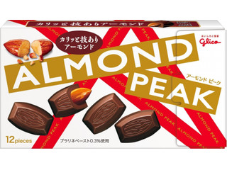 グリコ アーモンドピーク 箱12粒 実食クチコミ22件|評価 5.7/7点【もぐ 