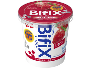 中評価】江崎グリコ BifiXヨーグルト ストロベリーの感想