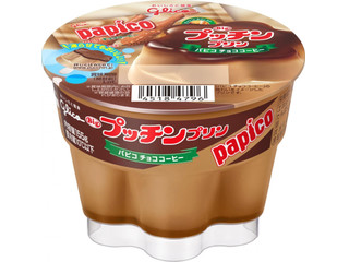 中評価】グリコ Bigプッチンプリン パピコ チョココーヒーの