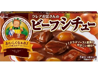 「もっふん」さんが「食べたい」しました