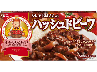江崎グリコ クレアおばさんのハッシュドビーフ