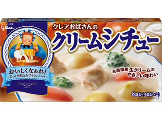 グリコ クレアおばさんのクリームシチュー