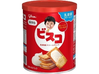 「himako5」さんが「食べたい」しました