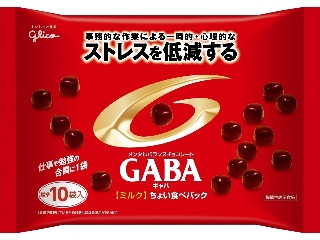 江崎グリコ メンタルバランスチョコレートGABA ミルク 缶90g 実食